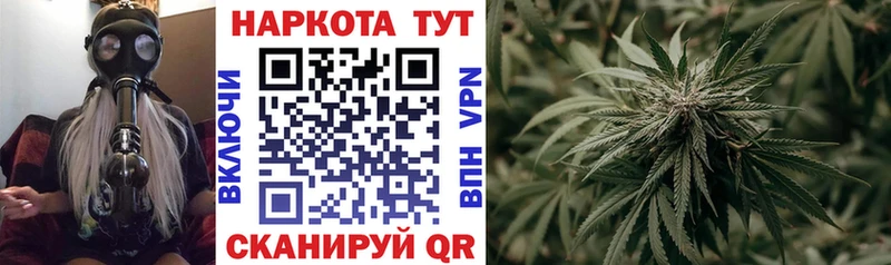 Купить наркотики цена Белорецк hydra ONION  ГЕРОИН  Меф мяу мяу  ГАШИШ  Марихуана  КОКАИН 
