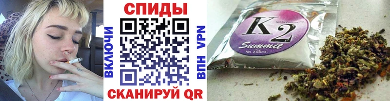нарко площадка какой сайт Белорецк БУТИРАТ BDO 33% цена наркотик
