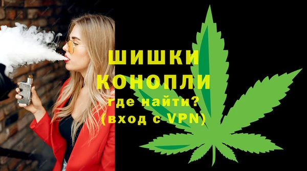 мефедрон Баксан