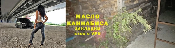 мефедрон Баксан