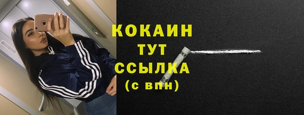 мефедрон Баксан