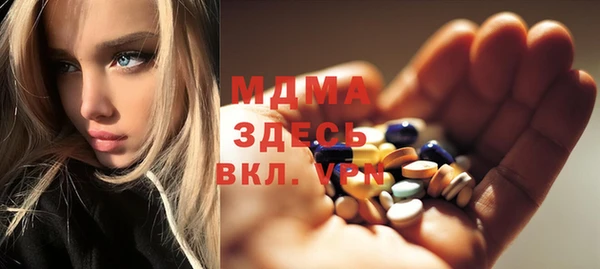 мефедрон Баксан