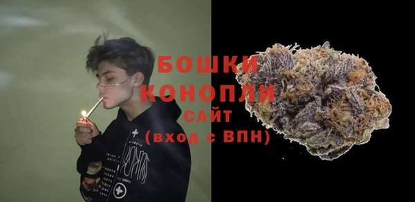 синтетический гашиш Зерноград