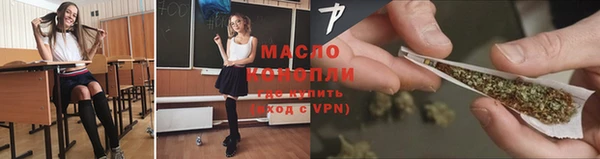 меф VHQ Горняк