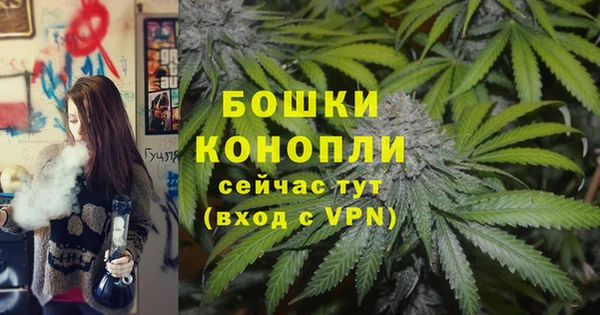 ALPHA-PVP Балабаново