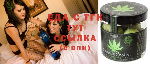 гидропоника Зеленодольск
