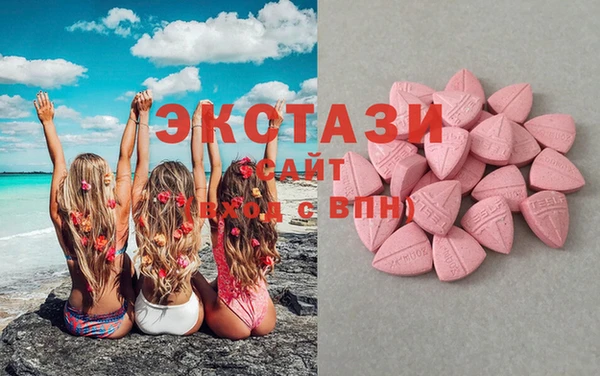 прущий лед Коряжма