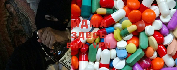 мефедрон Баксан