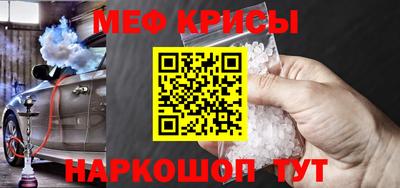 дистиллят марихуана Апшеронск