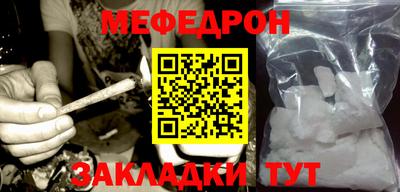 твердый Апрелевка