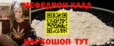 дистиллят марихуана Апшеронск