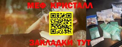 твердый Апрелевка