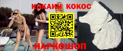 метадон Апшеронск