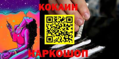 метадон Апшеронск