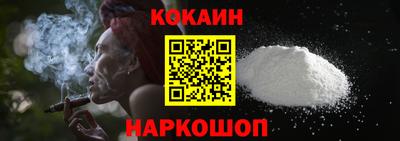 мескалин Аргун