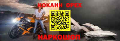 метадон Апшеронск