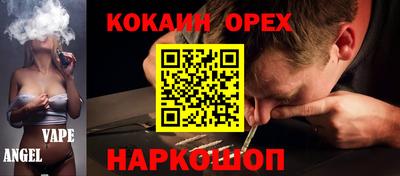 твердый Апрелевка