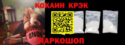дистиллят марихуана Апшеронск