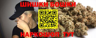 мескалин Аргун