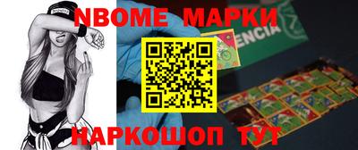 метадон Апшеронск