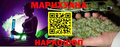 мескалин Аргун