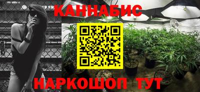 мескалин Аргун
