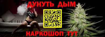 мескалин Аргун