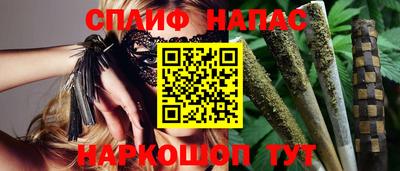 мескалин Аргун