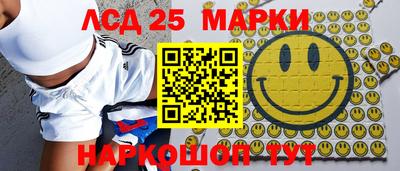 метадон Апшеронск