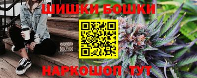 мескалин Аргун