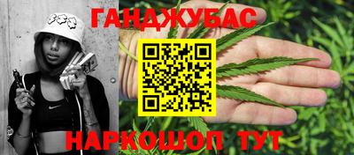 спайс Апрелевка