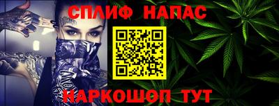 твердый Апрелевка