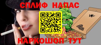 мескалин Аргун