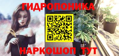 мескалин Аргун