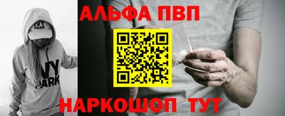 твердый Апрелевка