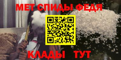 дистиллят марихуана Апшеронск