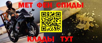 твердый Апрелевка