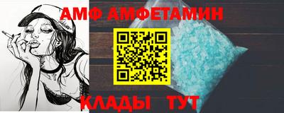 спайс Апрелевка