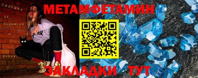 твердый Апрелевка