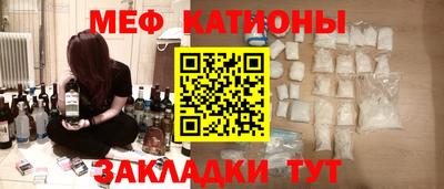 дистиллят марихуана Апшеронск