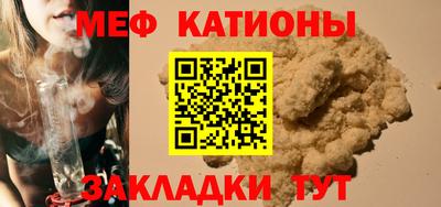 спайс Апрелевка