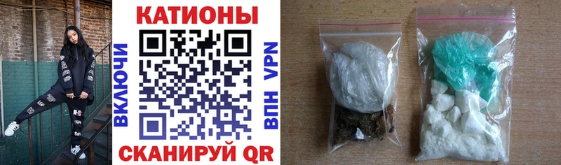 МЯУ-МЯУ 4 MMC  маркетплейс официальный сайт  Белорецк 